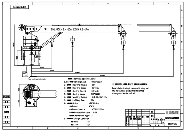 80kN10m Hydraulic Telescopic Crane Drawing.png